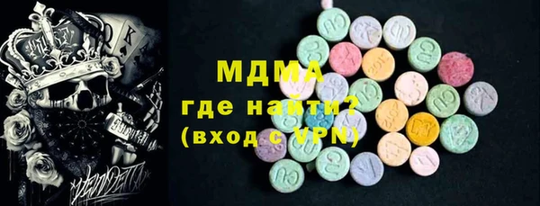 прущие грибы Бородино