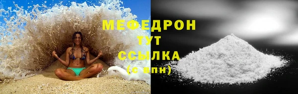 2c-b Волосово