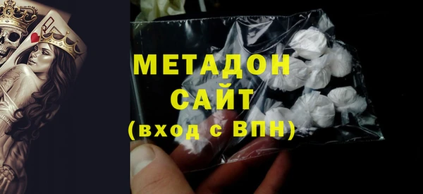 герыч Богданович
