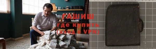 мяу мяу мука Новодвинск