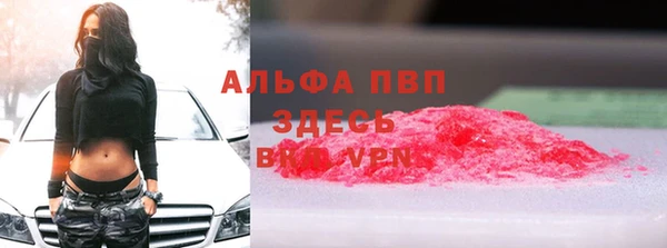 СК Няндома