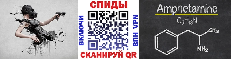 Метамфетамин пудра  сколько стоит  Жуков 